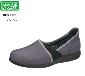 (ATq)` L173 ASAHI fBX JWAXb|V[Y gȂĂXbƑꂪ₷ ܐ͊ۂ݂A芴̂4E V[Yɂ