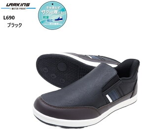 ([LX)LARKINS L690 Y Xb|JWAXj[J[ g킸 Cx̗lœ݂Ԃ悤ɗƃXbƑ ^E[XEH[LOȂǕLg