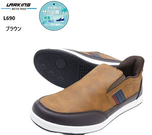 LARKINS([LX) L690 Y Xb|JWAXj[J[ g킸 Cx̗lœ݂Ԃ悤ɗƃXbƑ ^E[XEH[LOȂǕLg