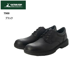 CAPTAIN STAG(�L���v�e���X�^�b�O)7900 �{�v �A�E�g�h�A�J�W���A���V���[�Y �h���d�l ���i��������E�H�[�L���O��r�W�J�W�X�^�C�� ���s�Ȃ� �L�����v��o�[�x�L���[�Ȃǂɂ��œK ���Ȃ₩����