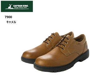 (�L���v�e���X�^�b�O)CAPTAIN STAG 7900 �{�v �A�E�g�h�A�J�W���A���V���[�Y �h���d�l ���i��������E�H�[�L���O��r�W�J�W�X�^�C�� ���s�Ȃ� �L�����v��o�[�x�L���[�Ȃǂɂ��œK ���Ȃ₩��