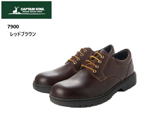 (LveX^bO) 7900 CAPTAIN STAG{v AEghAJWAV[Y hdl iEH[LOrWJWX^C sȂ Lvo[xL[ȂǂɂœK Ȃ₩