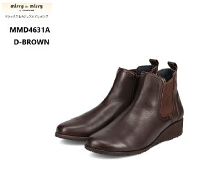 (missy des missy)ミッシー デ ミッシー MMD4631A カジュアルサイドゴアショートブーツ しっとりソフトな牛革を使用 非常に柔らかい革で履いた瞬間から足に馴染みが良く、驚きの履き心地を実現