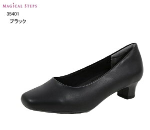 MAGICAL STEPS(}WJXebvX )35401 fBX LApvX XNGA[pvX L4E 3.5cmq[ hdl RۖhL +ᔽNbVC\[ ՂɂœK