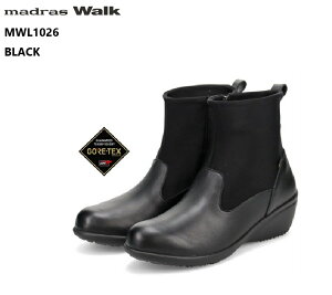 madras Walk(マドラスウォーク)MWL1026 GORE-TEX レディス カジュアルコンフォートショートブーツ トラベル ウォーキングなどさまざまなライフスタイルのシーンで雨の日も晴れの日もいつでも気軽