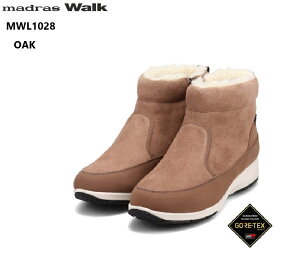 (マドラスウォーク)madras Walk MWL1028 GORE-TEX レディス ムートン調カジュアルショートブーツ トラベル ウォーキングなどさまざまなライフスタイルのシーンで雨の日も晴れの日もいつでも気軽に