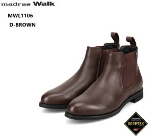 madras Walk(マドラスウォーク)MWL1106 GORE-TEX レディス サイドゴアカジュアルショートブーツ トラベル ウォーキングなどさまざまなライフスタイルのシーンで雨の日も晴れの日もいつでも気軽に