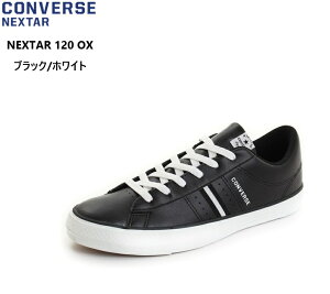 (Ro[X)CONVERSE NEXTAR120 OX Y fBX R[gJWAXj[J[ Ro[X炵ACe[YiuɒĂ鎟̃X^_[hC ʊwɂœKCV VLC SL OX̌p
