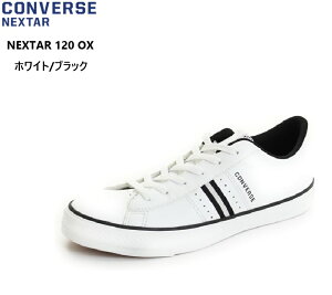 CONVERSE(Ro[X)NEXTAR120 OX Y fBX R[gJWAXj[J[ Ro[X炵ACe[YiuɒĂ鎟̃X^_[hC ʊwɂœKCV VLC SL OX̌p