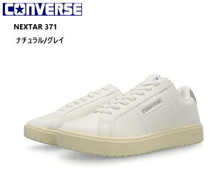 (�R���o�[�X)CONVERSE NEXTAR371 �l�N�X�^�[371 ���f�B�X �R�[�g�J�W���A���X�j�[�J�[ �f�U�C�����Ǝ��p�������˔����R�X�g�p�t�H�[�}���X���d�����Ă��邱�Ƃ����� �ʊw�ɂ��œK