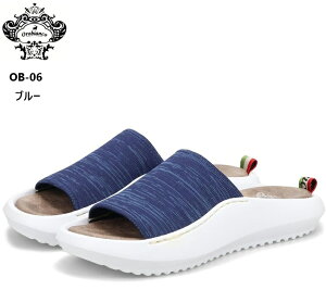 (オロビアンコ)Orobianco OB-06 コンフォートカジュアルサンダル メンズ 2025年SS新製品 クッション性のあるインソールが足に心地よいフォット感good 普段使いや街中でのカジュアルな外出にぴっ