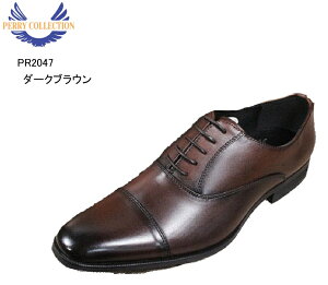 (y[RNV)PERRY COLLECTION PR2047 {v Y HXg[g`bv hXgbhrWlXV[Y }hXА אgŃX^CbVȃXg̗p ՂɂœK