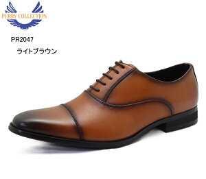 (y[RNV)PR2047 PERRY COLLECTION {v Y HXg[g`bv hXgbhrWlXV[Y }hXА אgŃX^CbVȃXg̗p ՂɂœK