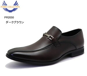 (y[RNV)PERRY COLLECTION PR2050 {v Y rbg[t@[Xb|hXgbhrWlXV[Y }hXА אgŃX^CbVȃXg̗p ՂɂœK