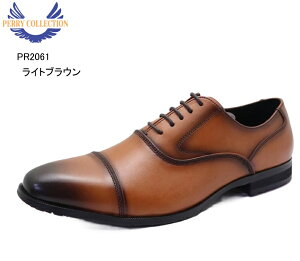 (y[RNV)PERRY COLLECTION PR2061 {v Y HXg[g`bv hXgbhrWlXV[Y }hXА אgŃX^CbVȃXg̗p ՂɂœK