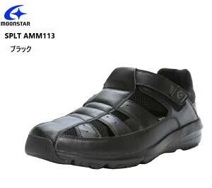 ムーンスター(moonstar)SPLT AMM113 メンズ カウンター付きウォーキングカジュアルサンダル 幅広4E 抗菌防臭 脱ぎ履きラクラク 枕のような極厚ふかふかのウレタンクッション