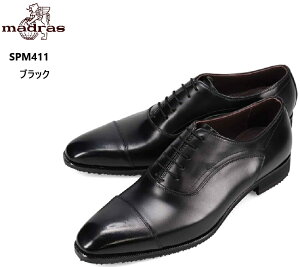 madras(}hX)SPM411 HXg[g`bvhXgbhrWlXV[Y h\[ gD̗ŐɑǂƂ،^gp ՂɂœK