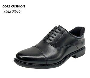 CORE CUSHION 4002 Y HXg[g`bvhXgbhrWlXV[Y hdl yʐ݌v L4E Ƃd̂ŎgȂĂ܂ܗ܂ Xgb`f Ղ