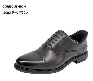 CORE CUSHION Y 4002 HXg[g`bvhXgbhrWlXV[Y hdl yʐ݌v L4E Ƃd̂ŎgȂĂ܂ܗ܂ Xgb`f Ղ