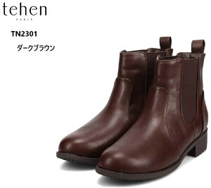 (e[)TN2301 tehen I[EGU[TChSAV[gu[c JWAR[fɂ͖ܘ_ӂ肵gbvXɃNbvh̃{gX킹č׌VGbg