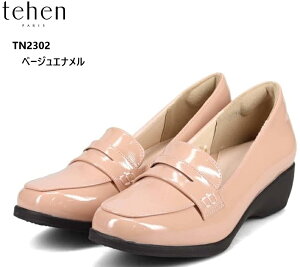 tehen(e[)TN2302 fBX Xb|[t@[JWAEFbWq[CV[Y dl J̓S ꂽIɂgpolCV[YȂfUC 