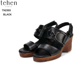 tehen(e[)TN2303 fBX EGbW\[obNXgbvJWAT_ Ebhq[dl {[Ղ b~߂2̃xgň芴good