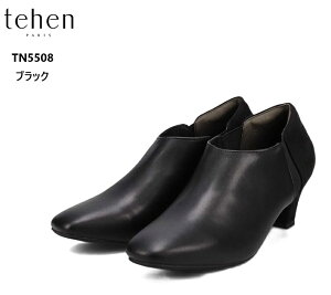 tehen(e[)TN5508 TChSAu[eBpvX LC VbƂXNGAgEiȑl͋̕Co 5.5cm̒xǂ̃q[ ItBXJWAɂV[I