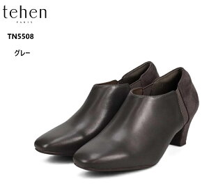 (e[)TN5508 tehen TChSAu[eBpvX LC VbƂXNGAgEiȑl͋̕Co 5.5cm̒xǂ̃q[ ItBXJWAɂV[I