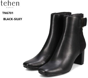 (e[)tehen TN6701 GKgJWAV[gu[c yHzTCh̓FGiANZg X^COŃtF~jo蓯FpcX^Cŋrʂ