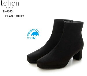 (e[)tehen TN6703 fBX JWAV[gu[c ڃq[ TCht@Xi[dl H GKgɂJWAɂ LCڃCo