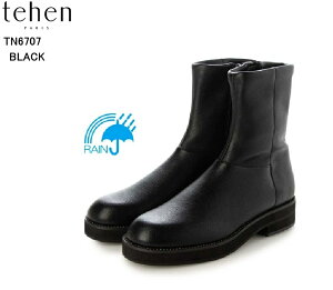 tehen(e[)TN6707 fBX JWAV[gu[c TCht@Xi[dl 3.5cmq[ H VvȂȃfBe[fC[Ɋ