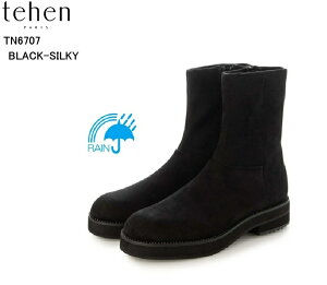 (e[)TN6707 tehen fBX JWAV[gu[c TCht@Xi[dl 3.5cmq[ H VvȂȃfBe[fC[Ɋ