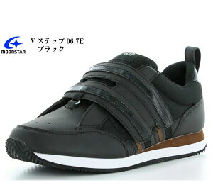 MoonStar ([X^[)VXebv 06 y7EzΉV[Y `Ή̃nrV[Y y29.0cm 30.0cmzEБ̔̔ł EH[LO  Op V[Y H Y f