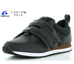 MoonStar ([X^[)VXebv 06 ΉV[Y `Ή̃nrV[Y y29.0cm 30.0cmzEБ̔̔ł EH[LO  Op V[Y H Y fBX