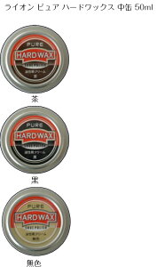 y1500~|bLzCn CI sA n[hbNX  50ml vCɁAw̌^bNXł