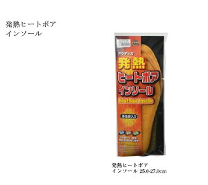 Mq[g{AC\[ t[TCY (25.0cm`27.0cm) hC\[