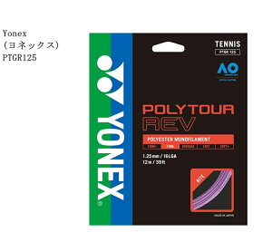 Yonex(lbNX) PTGR125 |cA[u125 |cA[u125 Kbg dejXpKbg 8p` Xs XgO