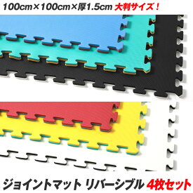 楽天市場 ファイティング ロード ジョイントマットの通販