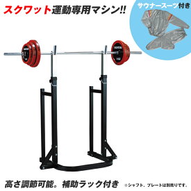 楽天市場 パワーベルト ファイティングロードの通販