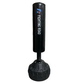 ファイティングバッグPRO2 サンドバッグ パンチ ボクシング トレーニング 宅トレ 格闘技 トレーニング器具 トレーニングマシン 安定性 耐久性 メディシンボール