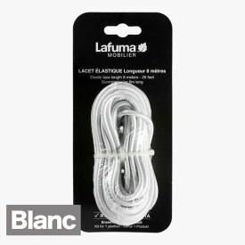 ゴム紐 8m ラフマ製品共通 カスタマイズ Blanc Orage Noir【Lafuma】【ラフマ】【Lafuma 8 M ELASTIC LACES】【ファイティングロード】