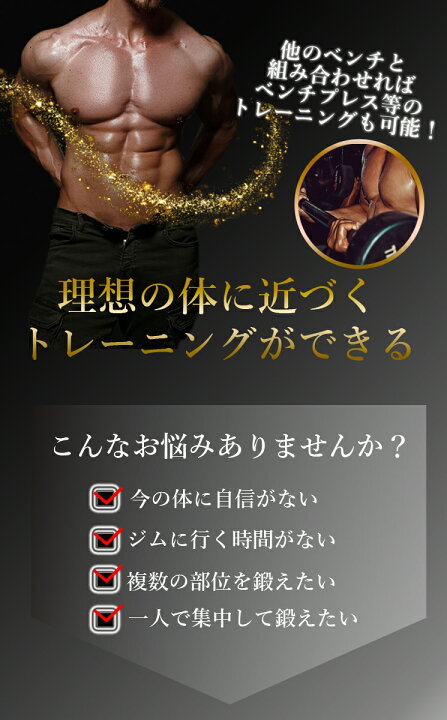 実物 15日sale パワーラック Trust スクワット 台 セーフティ ベンチプレス 筋トレ 器具 ファイティングロード ホームジム トレーニング ベンチ Riosmauricio Com