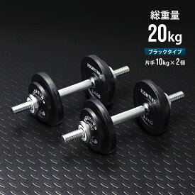 楽天市場 ファイティングロード 10kgの通販