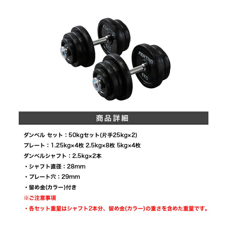 ヘキサゴンダンベル 17.5kg 2個セット 六角 筋トレ トレーニング