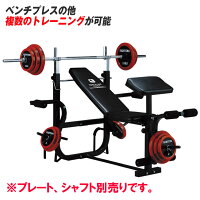 胸板を厚くしたい 大胸筋を鍛える おすすめ筋トレグッズランキング 1ページ ｇランキング