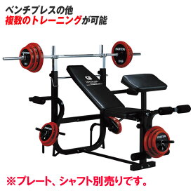 楽天市場 ベンチプレスの通販