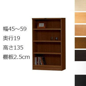 {IEI@I[_[Ch@45`59 s19iXj@135cm(I2.5cm^tj
