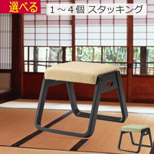 a ֎q @ X^bLO`FA W38×D46×H36cm i