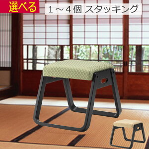 a ֎q @ X^bLO`FA W38×D46×H36cm i