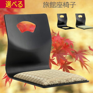  ֎q @ NbV L  W36×D52×H43cm i